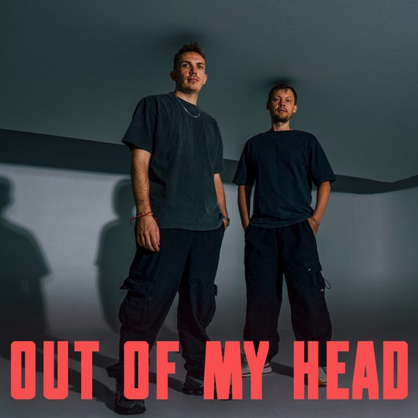 DONT BLINK — OUT OF MY HEAD