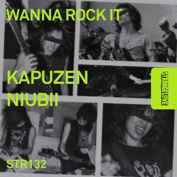 Kapuzen, NIUBII — Wanna Rock It
