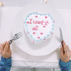Mosimann feat. Maïcee — I Want It All (Moi Je Veux Tout)