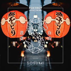 Foxtrot — Light On Me
