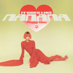 Peggy Gou — (It Goes Like) Nanana (Lee Rose Extended Remix)